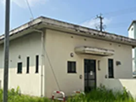 台田団地　第3集会所