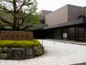 所沢市斎場