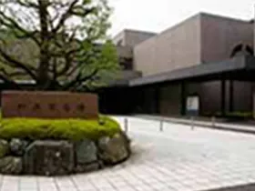 所沢市斎場
